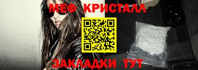 МДПВ Донецк