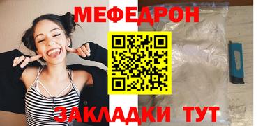 МДПВ Донецк