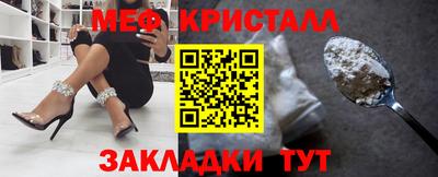 хмурый Дубна