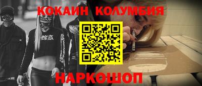 хмурый Дубна