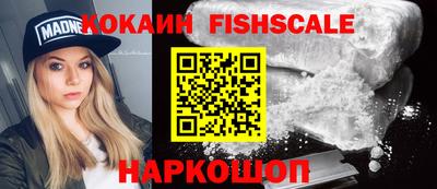 МДПВ Донецк