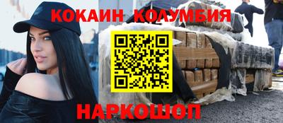 МДПВ Донецк