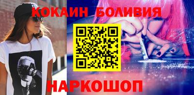 хмурый Дубна