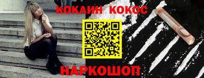 МДПВ Донецк
