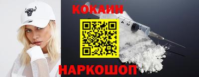 хмурый Дубна