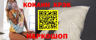 хмурый Дубна