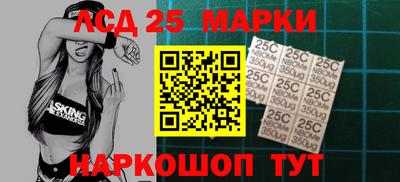 ALPHA-PVP Донской