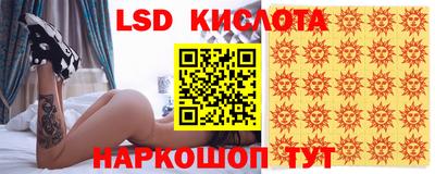 МДПВ Донецк