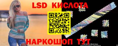 ALPHA-PVP Донской