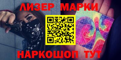 хмурый Дубна