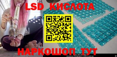 ALPHA-PVP Донской