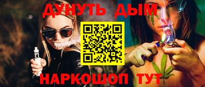 хмурый Дубна