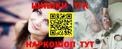 a pvp Котовск