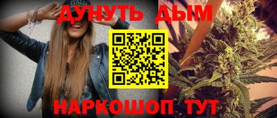 ALPHA-PVP Донской