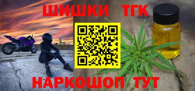 хмурый Дубна