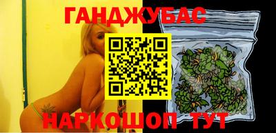хмурый Дубна