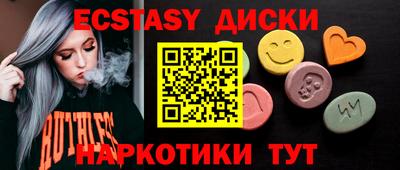ALPHA-PVP Донской