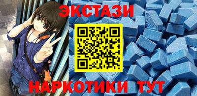 ALPHA-PVP Донской