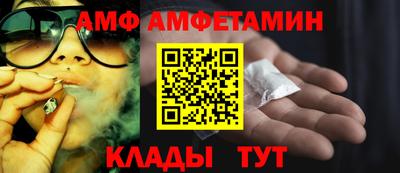 МДПВ Донецк