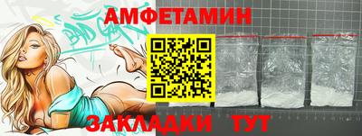 МДПВ Донецк