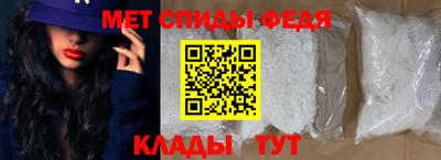 МДПВ Донецк