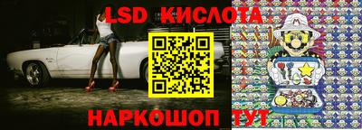 МДПВ Донецк