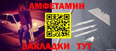 хмурый Дубна