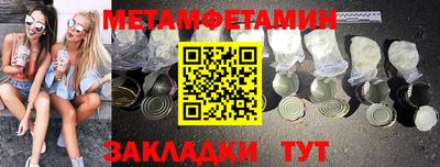 хмурый Дубна