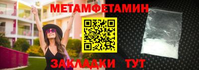 хмурый Дубна