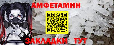 хмурый Дубна
