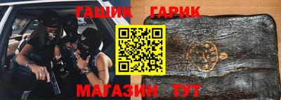 хмурый Дубна