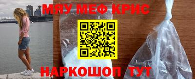 МДПВ Донецк