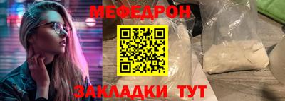 МДПВ Донецк
