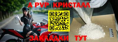 МДПВ Донецк