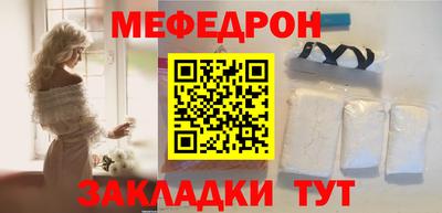 хмурый Дубна