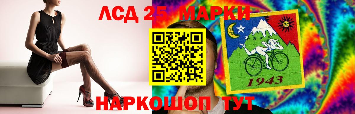 МАРИХУАНА  Вход с VPN  Меф  Cocaine  КЕТАМИН  Кизилюрт  ГАШИШ  Гашиш  Где купить наркотики?  Меф  